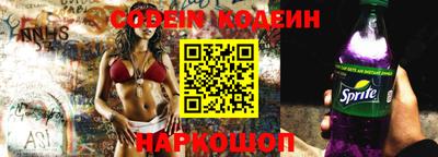 скорость Тверь