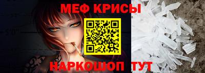 скорость Тверь
