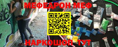 скорость Тверь