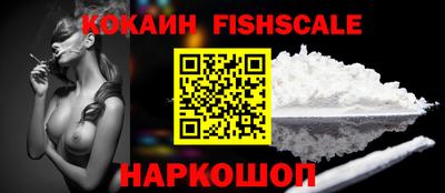 прущая мука Татарск