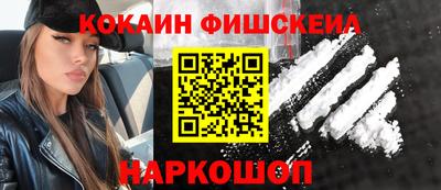 трава Тара