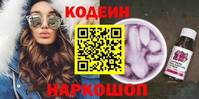 скорость Тверь