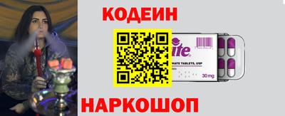 прущая мука Татарск