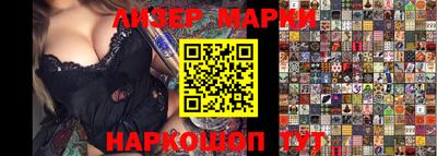 трава Тара