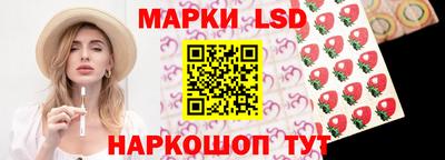 трава Тара