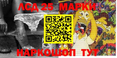 скорость Тверь