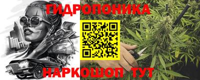 скорость Тверь