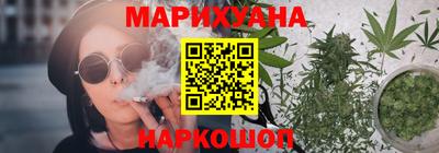 трава Тара