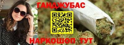 прущая мука Татарск