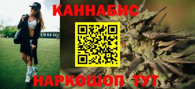 прущая мука Татарск