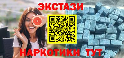 прущая мука Татарск