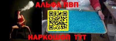 скорость Тверь