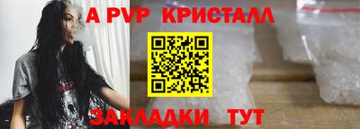 скорость Тверь
