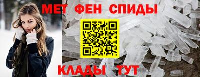 скорость Тверь