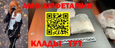 трава Тара