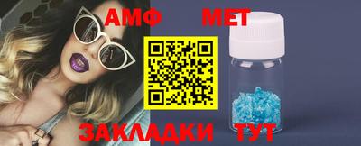 скорость Тверь