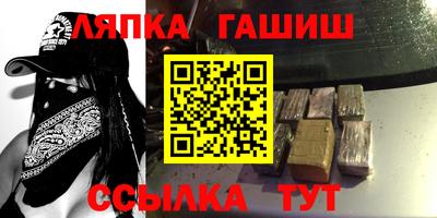 скорость Тверь