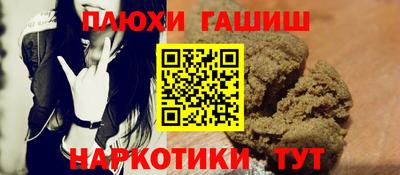 скорость Тверь