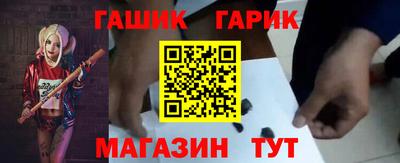трава Тара