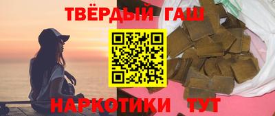 трава Тара