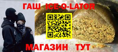 скорость Тверь