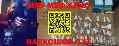 трава Тара
