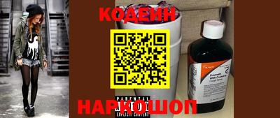 прущая мука Татарск
