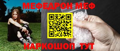 скорость Тверь